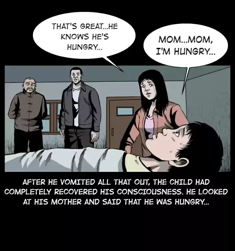 The Underworld Artisan 16 THE CURSE OF THE GU SORCERER