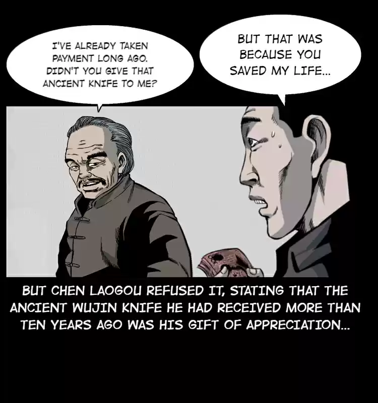 The Underworld Artisan 16 THE CURSE OF THE GU SORCERER