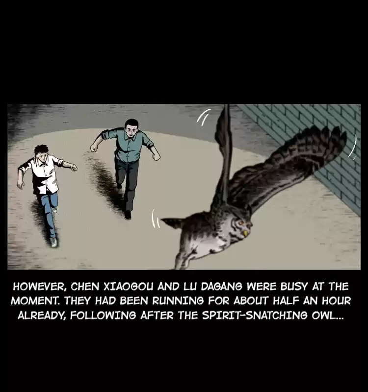 The Underworld Artisan 16 THE CURSE OF THE GU SORCERER