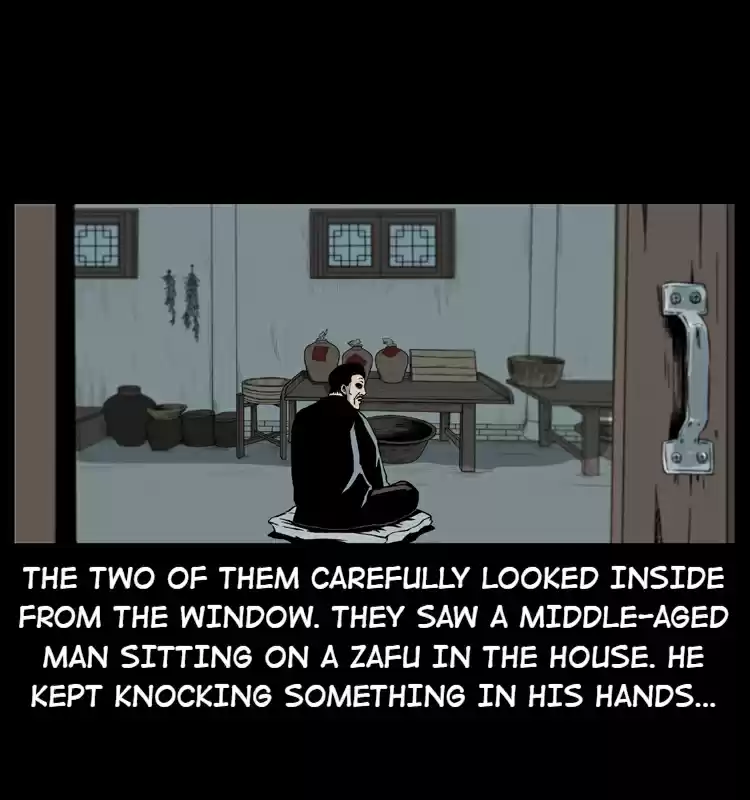 The Underworld Artisan 16 THE CURSE OF THE GU SORCERER