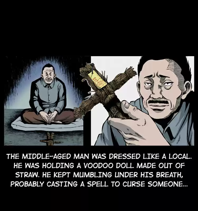 The Underworld Artisan 16 THE CURSE OF THE GU SORCERER