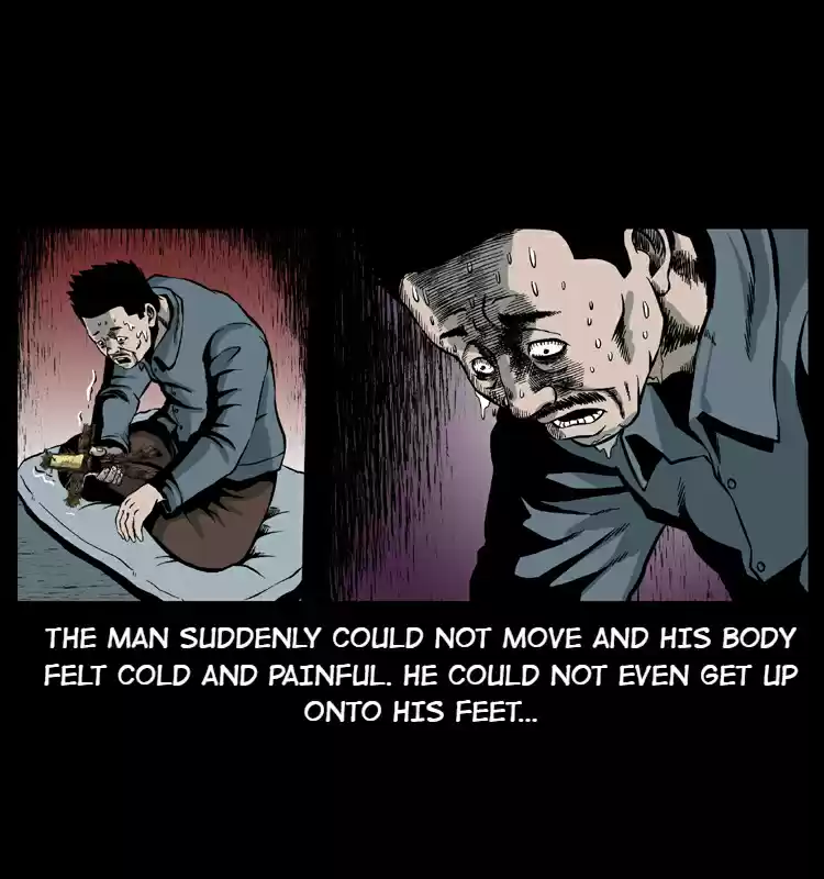 The Underworld Artisan 16 THE CURSE OF THE GU SORCERER