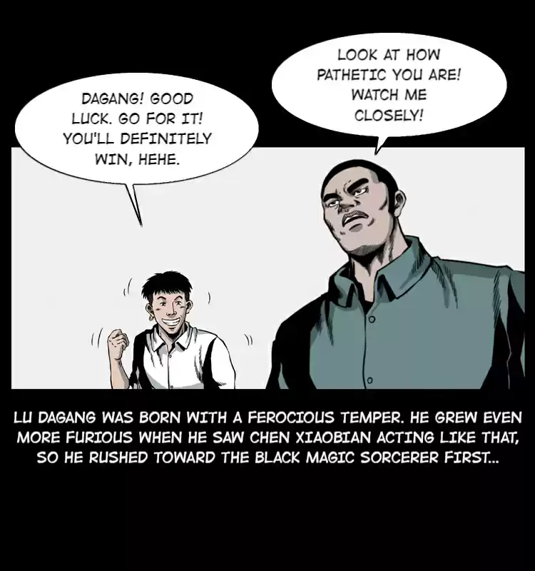 The Underworld Artisan 16 THE CURSE OF THE GU SORCERER