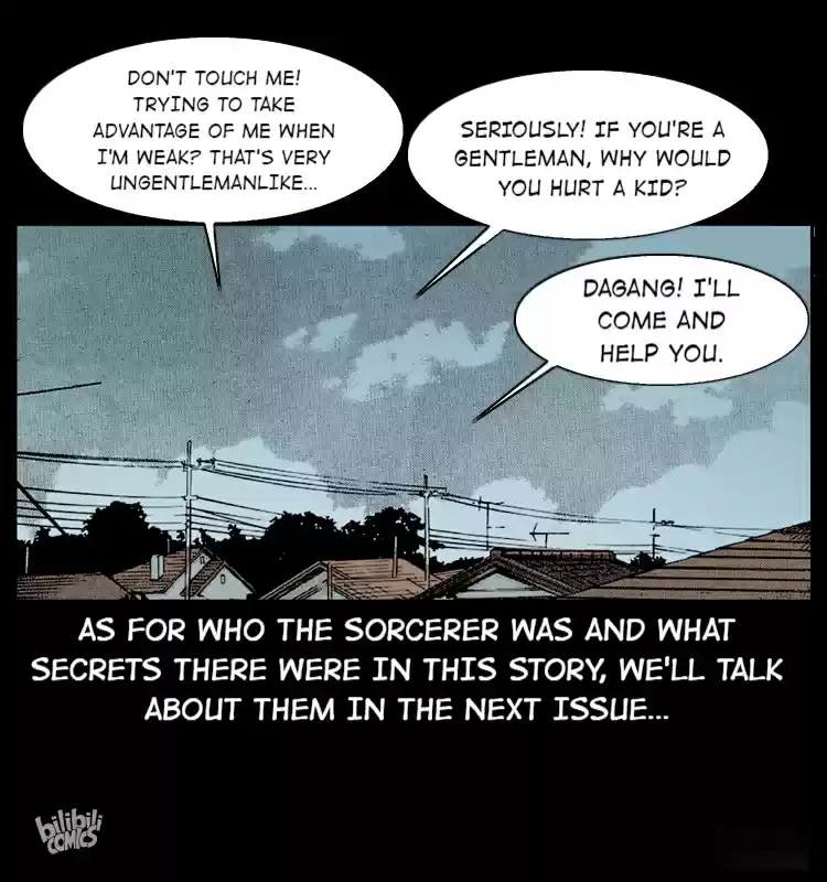 The Underworld Artisan 16 THE CURSE OF THE GU SORCERER