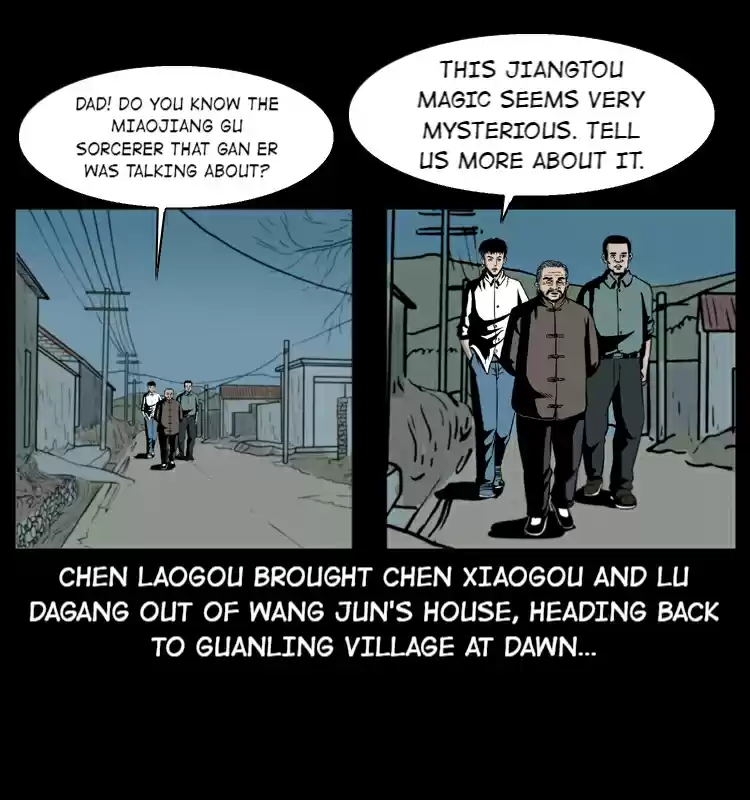 The Underworld Artisan 18 The Miaojiang Master's Grudge