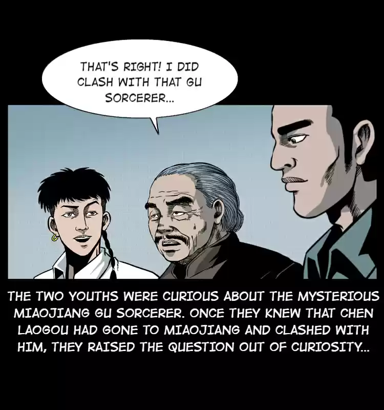 The Underworld Artisan 18 The Miaojiang Master's Grudge