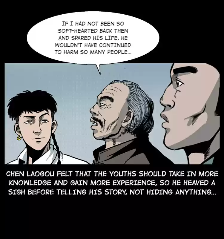 The Underworld Artisan 18 The Miaojiang Master's Grudge