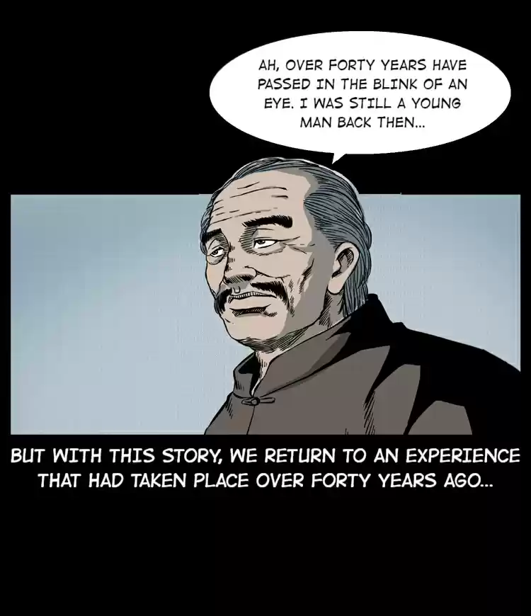 The Underworld Artisan 18 The Miaojiang Master's Grudge