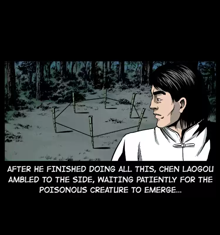 The Underworld Artisan 18 The Miaojiang Master's Grudge