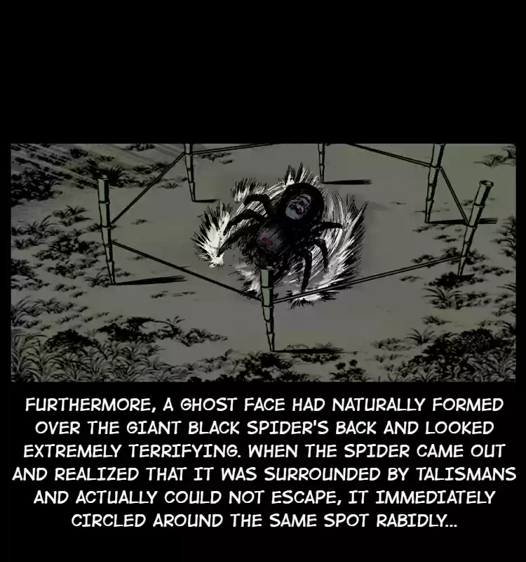 The Underworld Artisan 18 The Miaojiang Master's Grudge