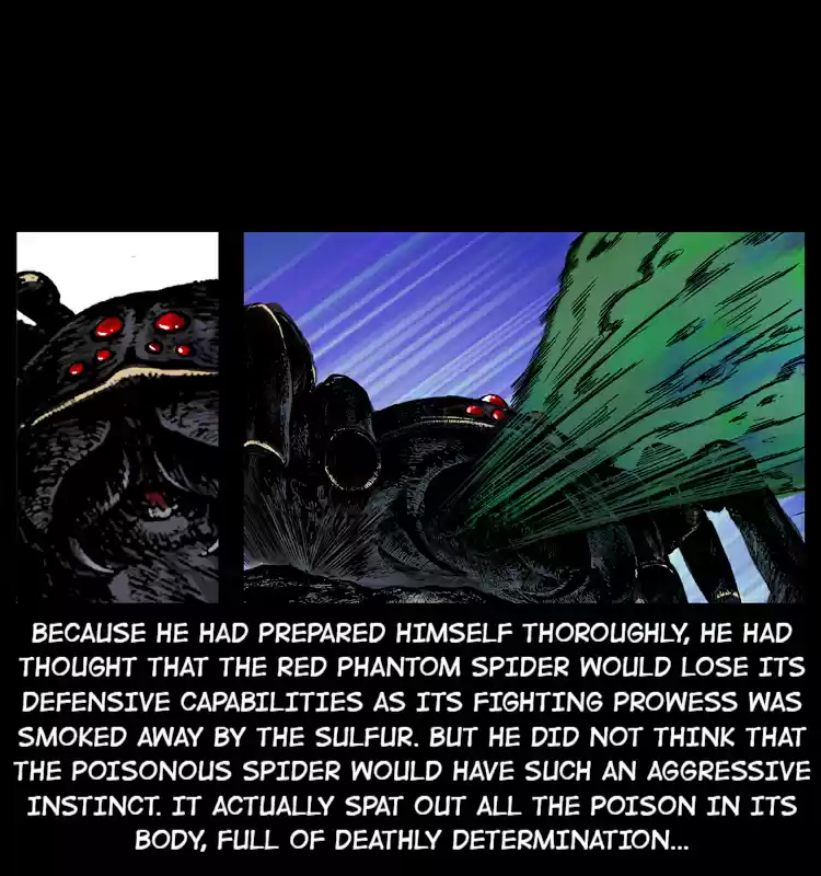 The Underworld Artisan 18 The Miaojiang Master's Grudge