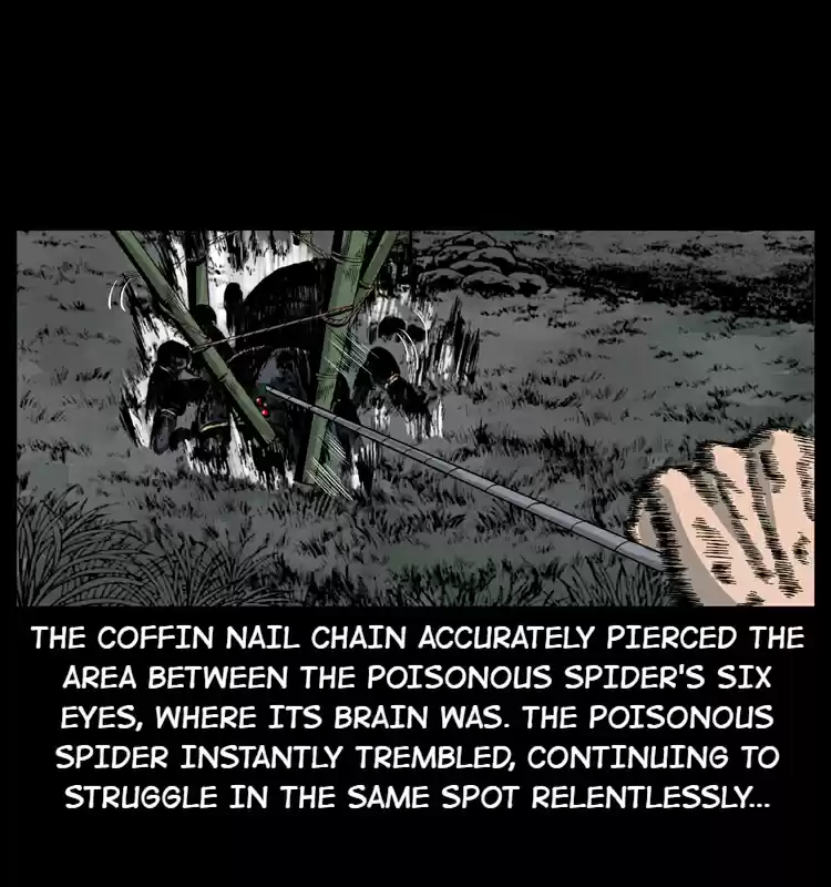 The Underworld Artisan 18 The Miaojiang Master's Grudge