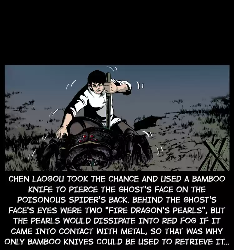 The Underworld Artisan 18 The Miaojiang Master's Grudge