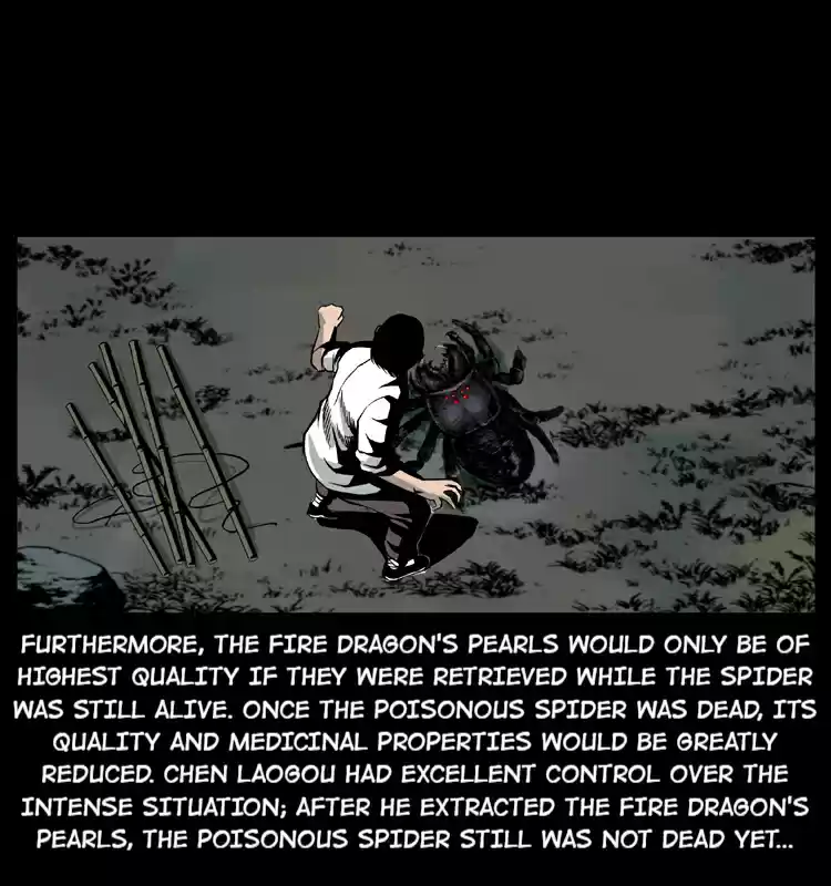 The Underworld Artisan 18 The Miaojiang Master's Grudge