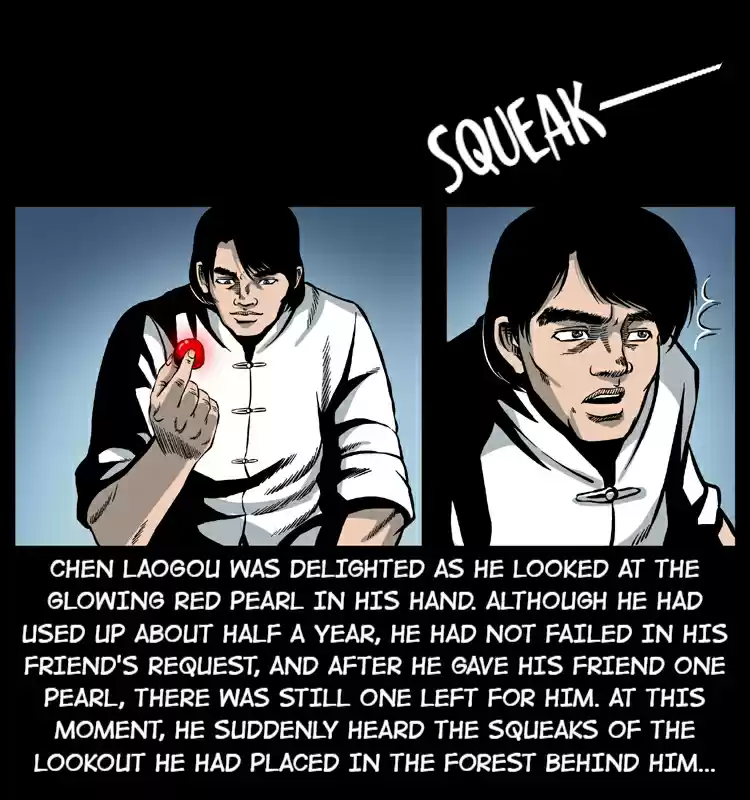 The Underworld Artisan 18 The Miaojiang Master's Grudge