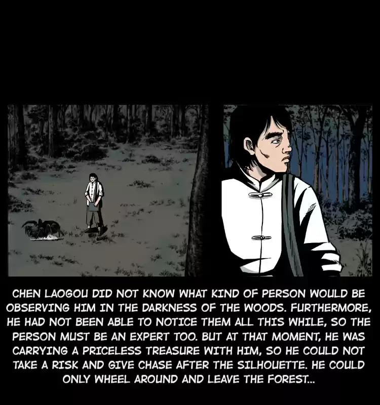 The Underworld Artisan 18 The Miaojiang Master's Grudge