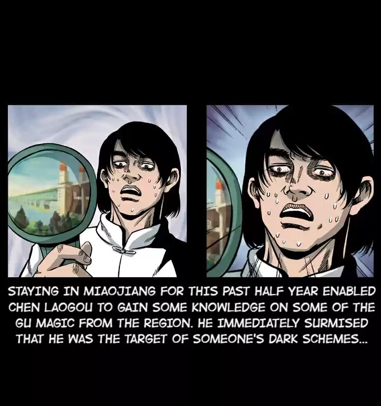 The Underworld Artisan 18 The Miaojiang Master's Grudge