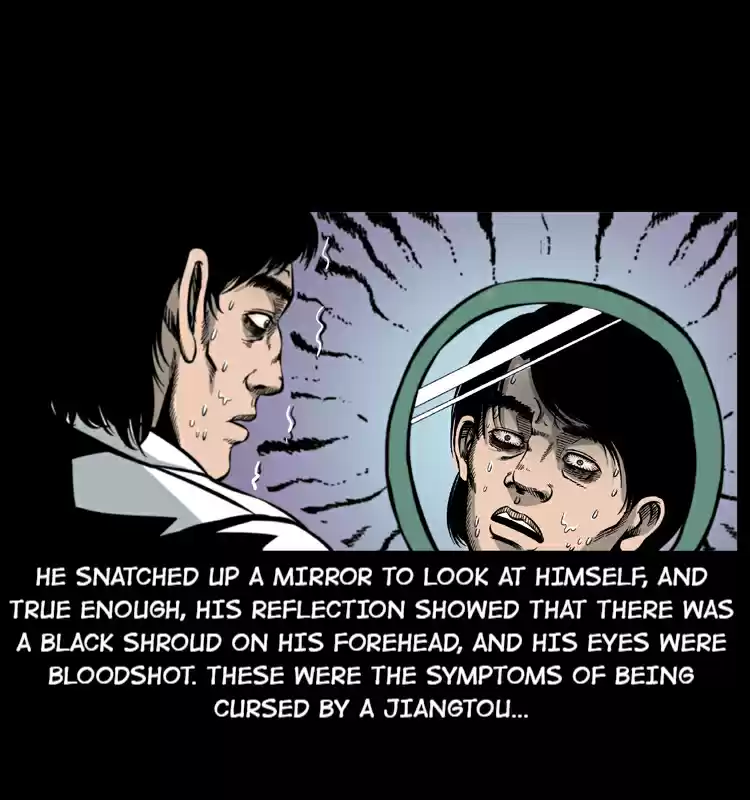 The Underworld Artisan 18 The Miaojiang Master's Grudge