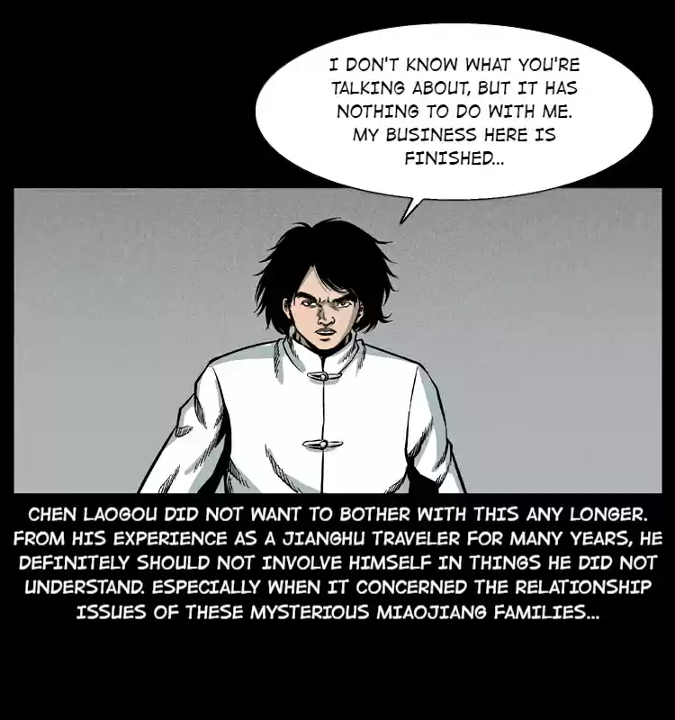 The Underworld Artisan 18 The Miaojiang Master's Grudge