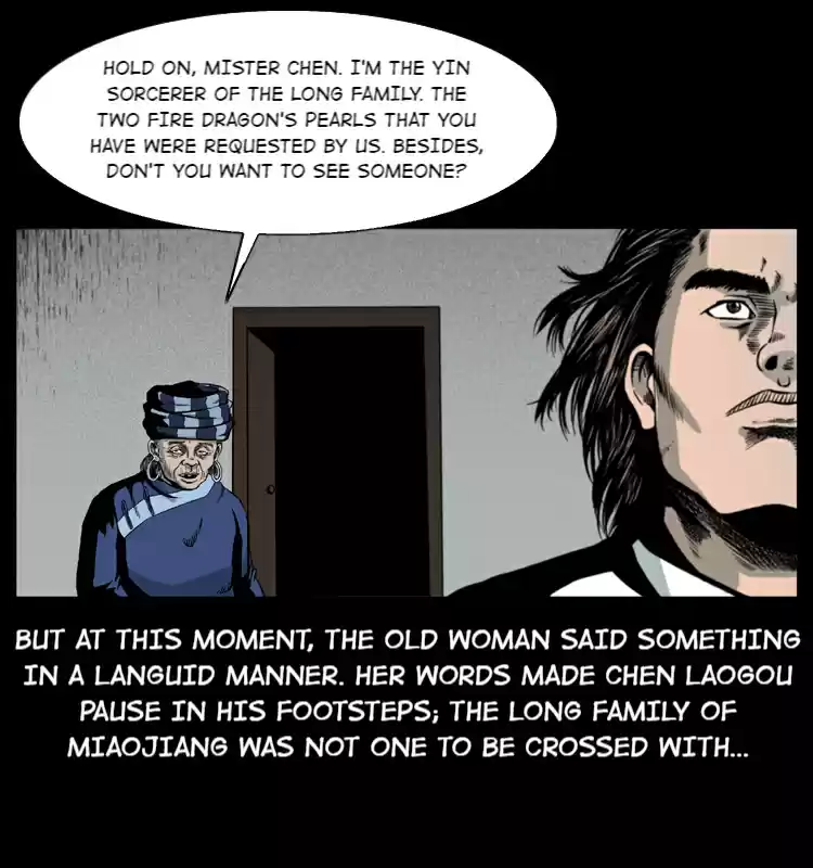 The Underworld Artisan 18 The Miaojiang Master's Grudge