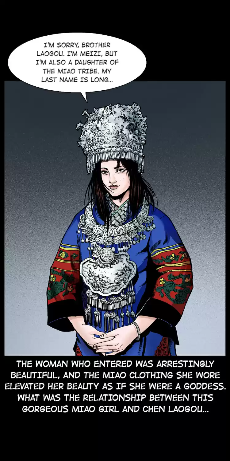 The Underworld Artisan 18 The Miaojiang Master's Grudge