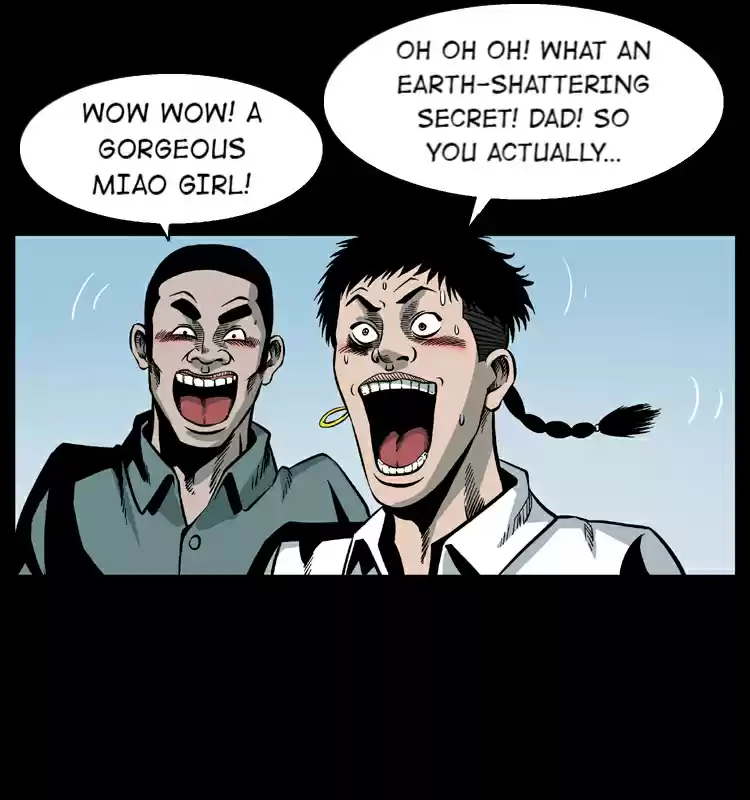 The Underworld Artisan 18 The Miaojiang Master's Grudge