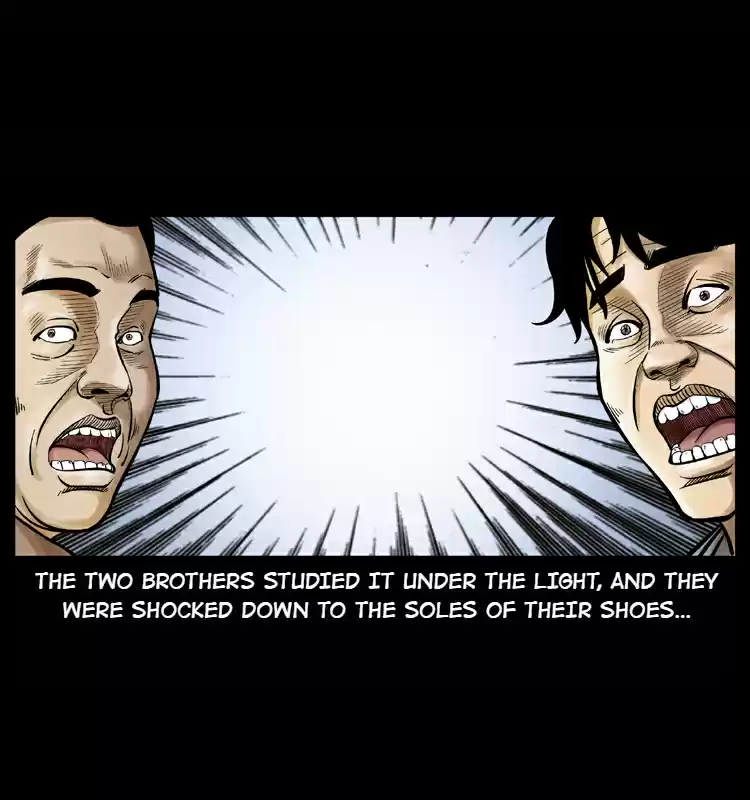 The Underworld Artisan 2.0 The Reanimated Corpse