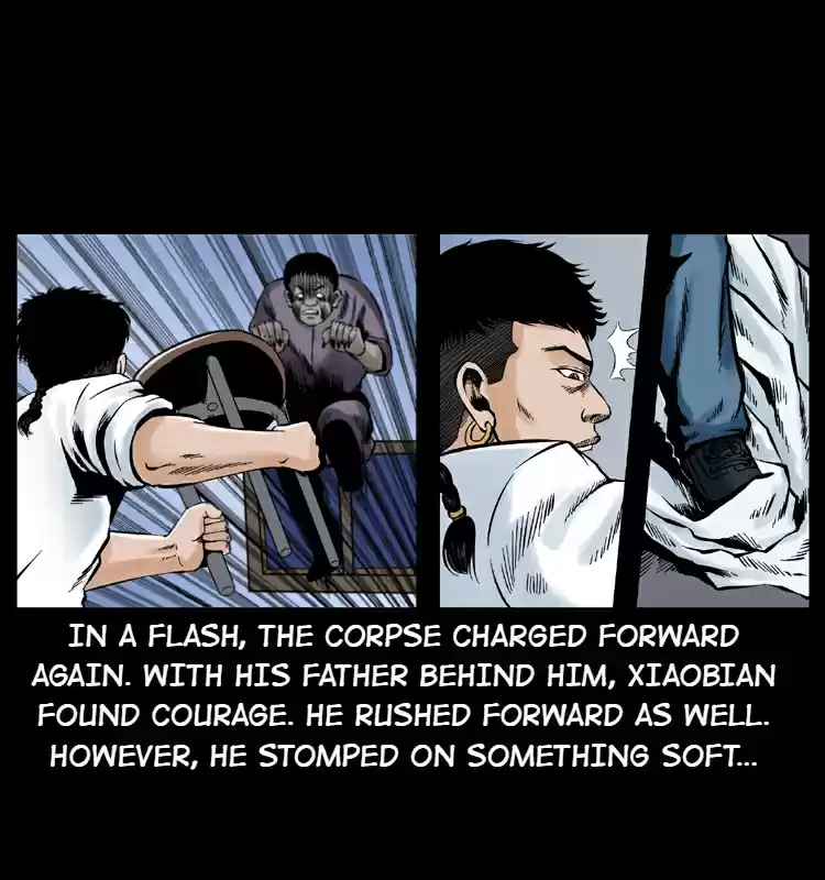 The Underworld Artisan 2.0 The Reanimated Corpse