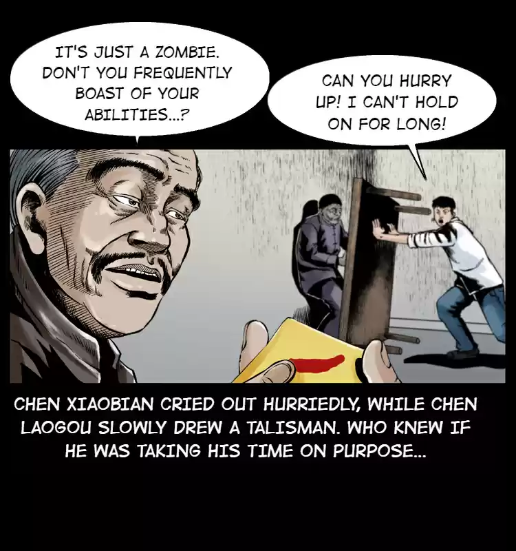 The Underworld Artisan 2.0 The Reanimated Corpse