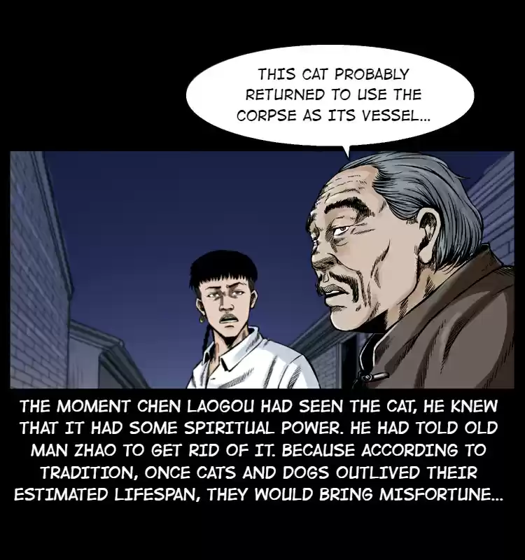 The Underworld Artisan 2.0 The Reanimated Corpse