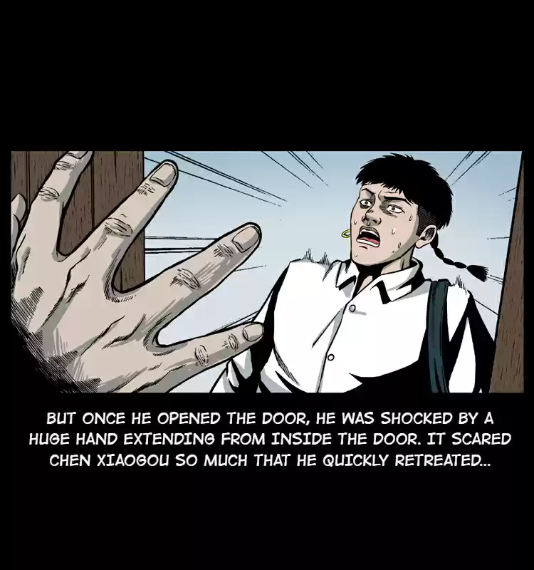 The Underworld Artisan 21 Heaven's Will