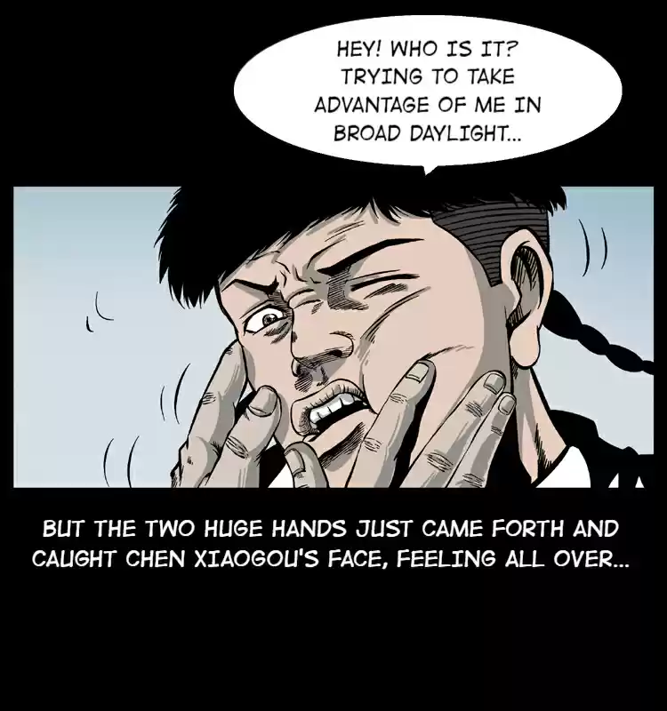 The Underworld Artisan 21 Heaven's Will