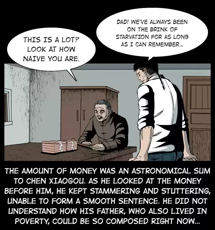 The Underworld Artisan 21 Heaven's Will