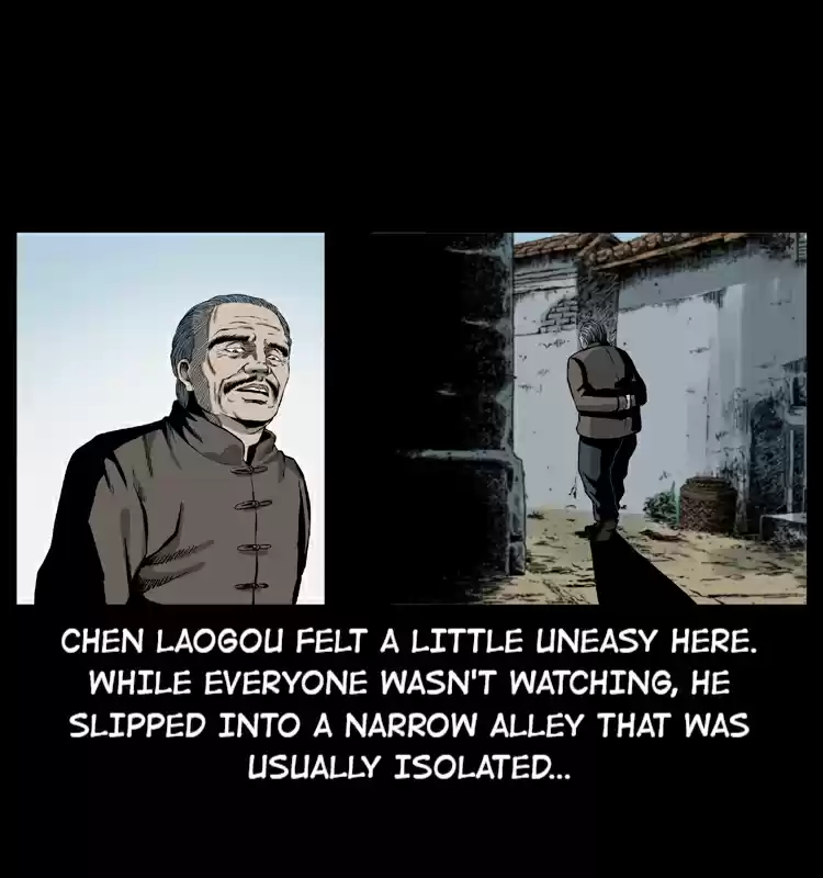 The Underworld Artisan 21 Heaven's Will