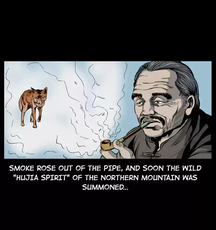 The Underworld Artisan 21 Heaven's Will