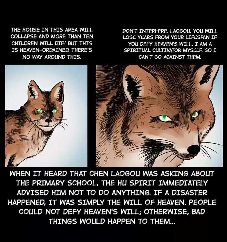 The Underworld Artisan 21 Heaven's Will