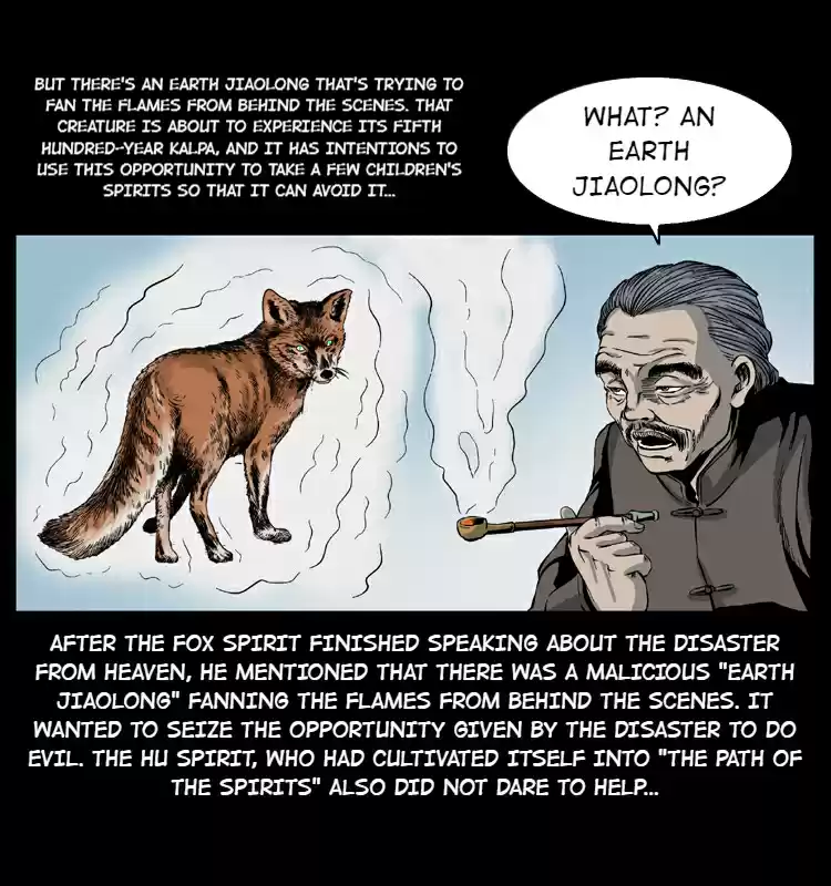 The Underworld Artisan 21 Heaven's Will