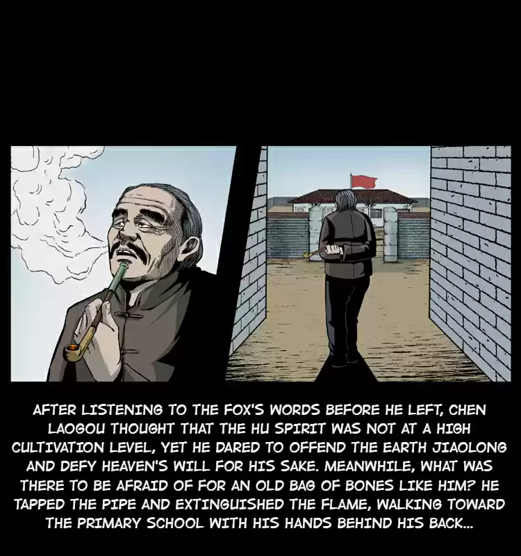 The Underworld Artisan 21 Heaven's Will