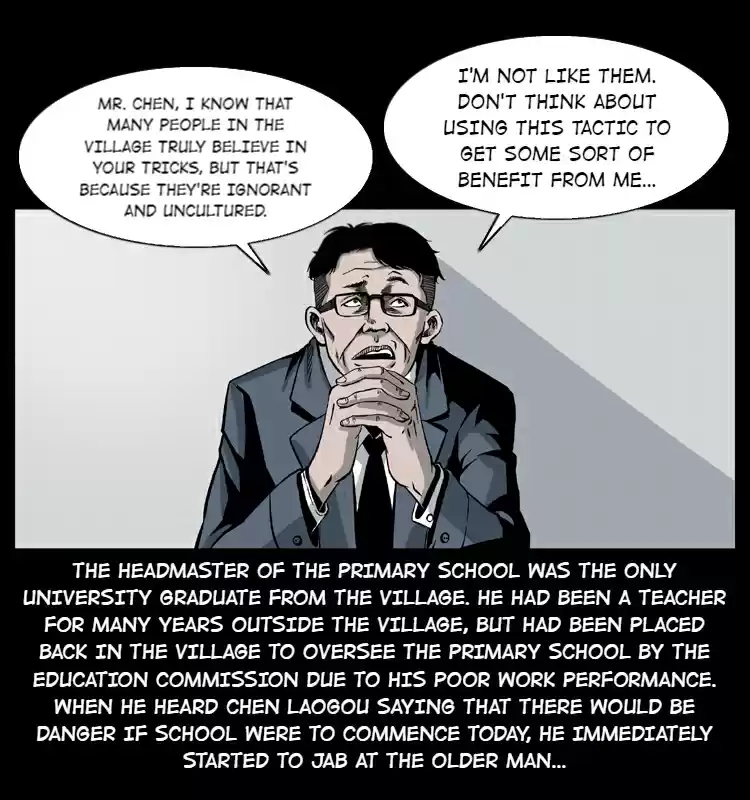 The Underworld Artisan 21 Heaven's Will