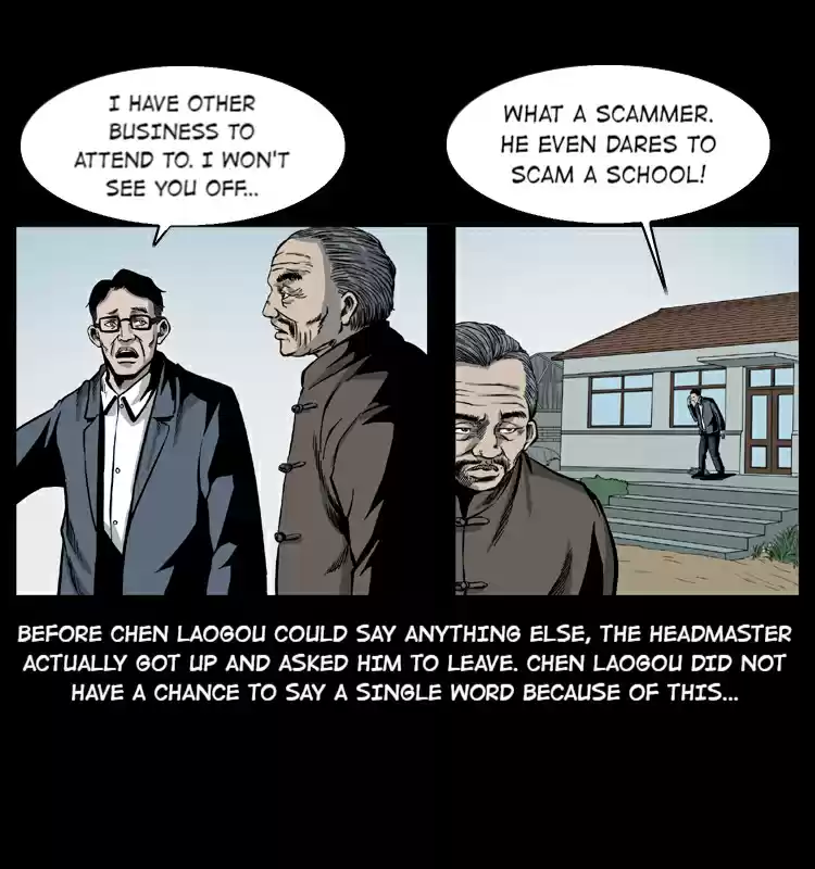 The Underworld Artisan 21 Heaven's Will