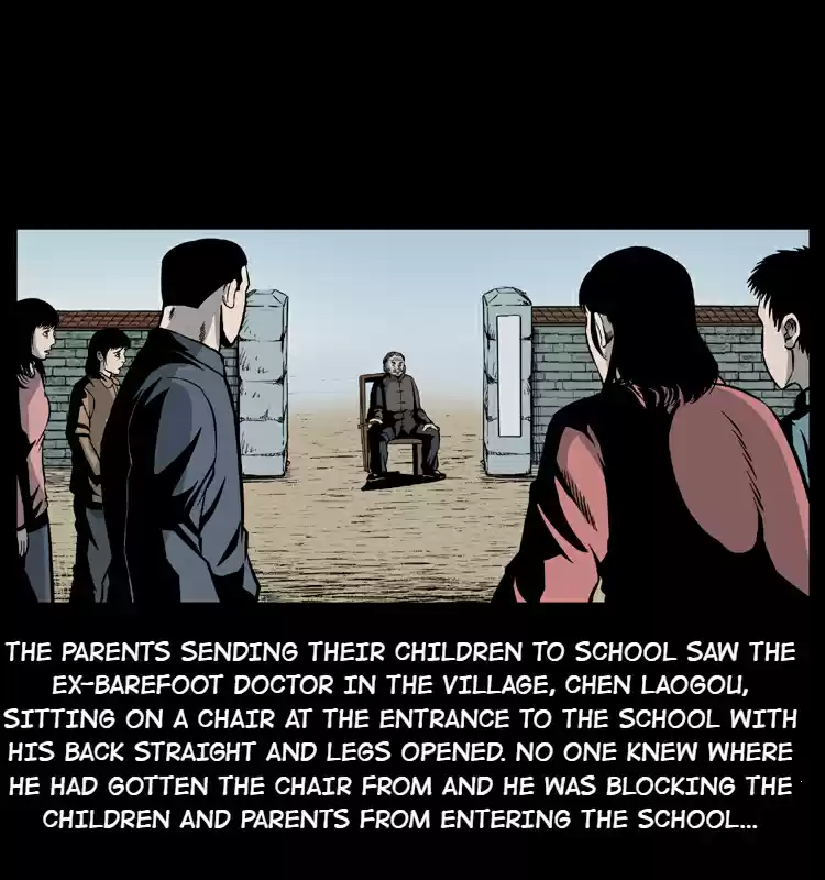 The Underworld Artisan 21 Heaven's Will