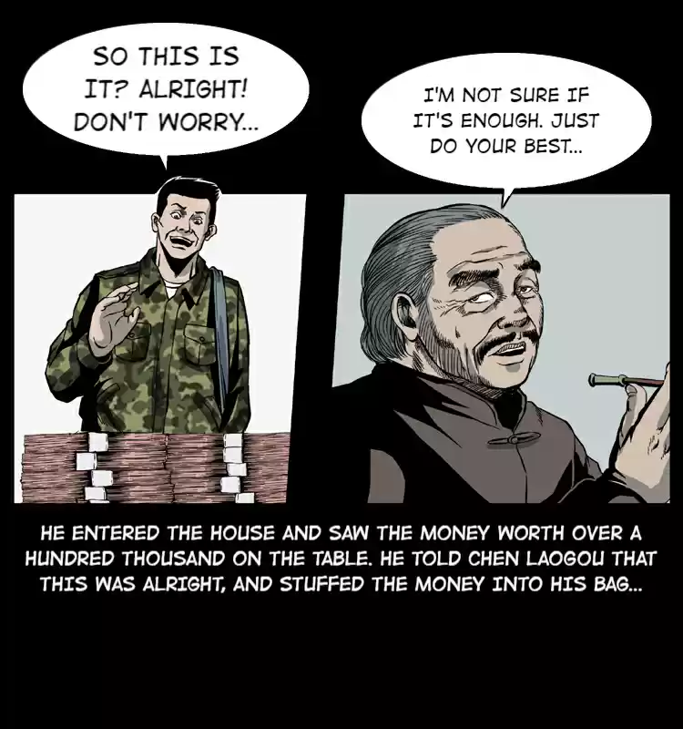 The Underworld Artisan 21 Heaven's Will