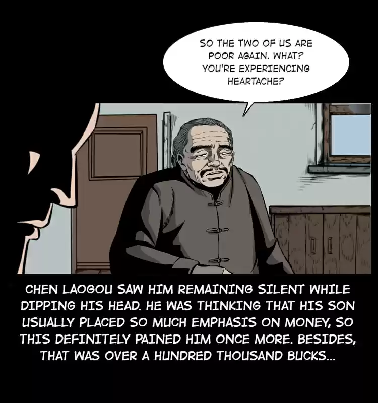 The Underworld Artisan 21 Heaven's Will