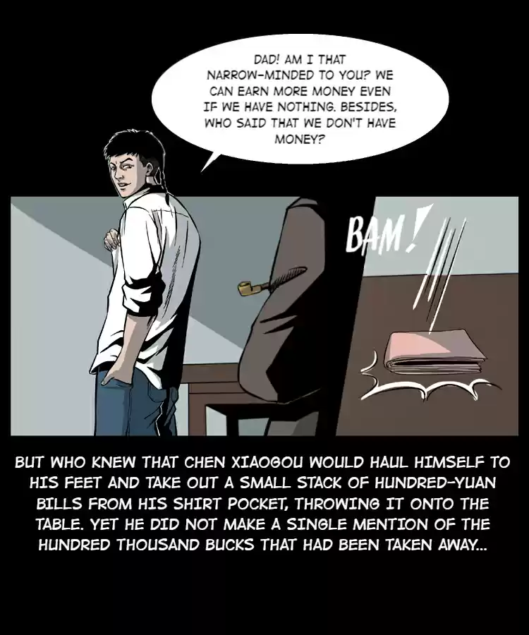 The Underworld Artisan 21 Heaven's Will