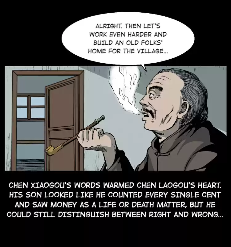 The Underworld Artisan 21 Heaven's Will