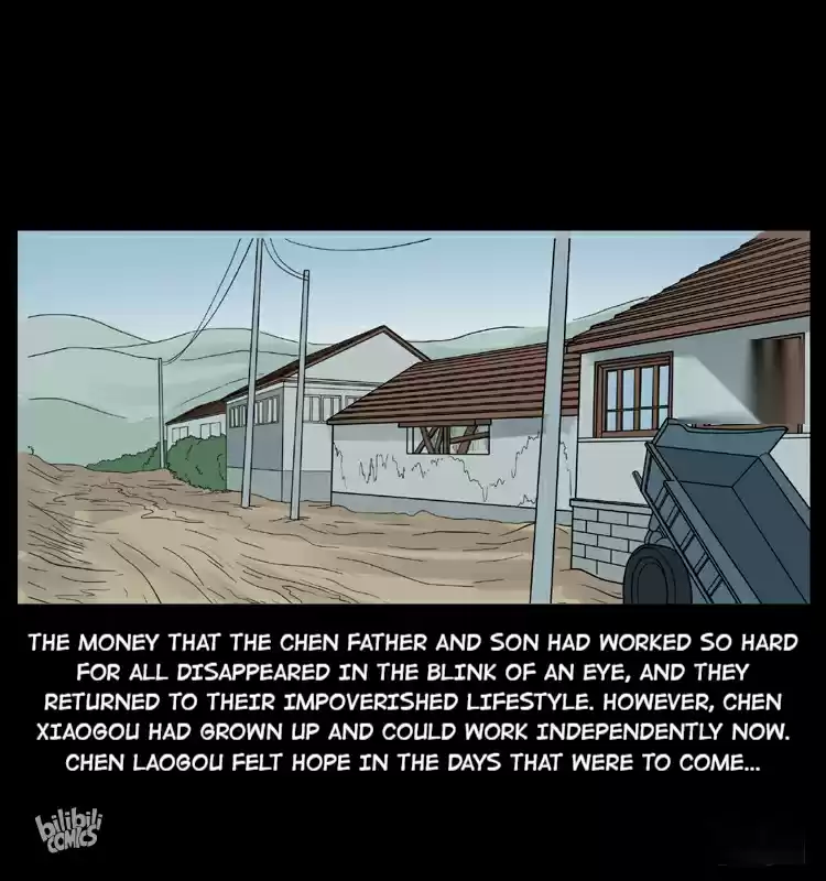 The Underworld Artisan 21 Heaven's Will