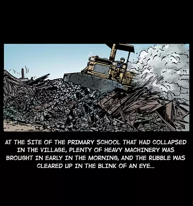 The Underworld Artisan 22 Victory Suppression Magic