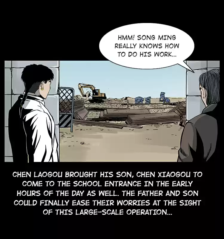 The Underworld Artisan 22 Victory Suppression Magic