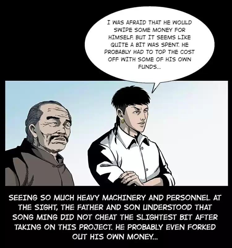 The Underworld Artisan 22 Victory Suppression Magic