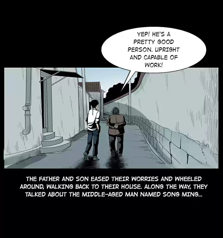 The Underworld Artisan 22 Victory Suppression Magic